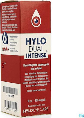 URSAPHARM - Hylo Dual Intense - Soothing Eye Drops 10 Ml