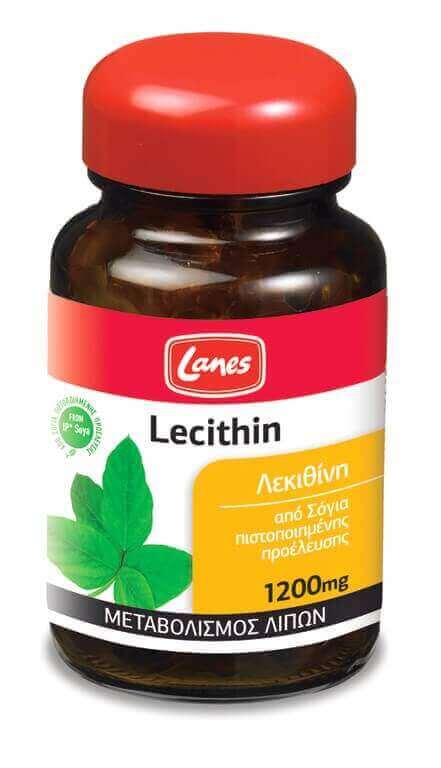 LANES - Lecithin 1200mg - 30caps