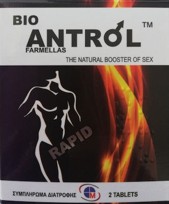 Medichrom Bio Antrol Rapid Φυσικό Συμπλήρωμα Διατροφής Για Την Σεξουαλική Τόνωση Του Άνδρα 2 Ταμπλέτες
