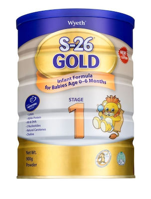 Mom Child :: Infant Nutrition :: Infant Milks :: S-26 Gold I