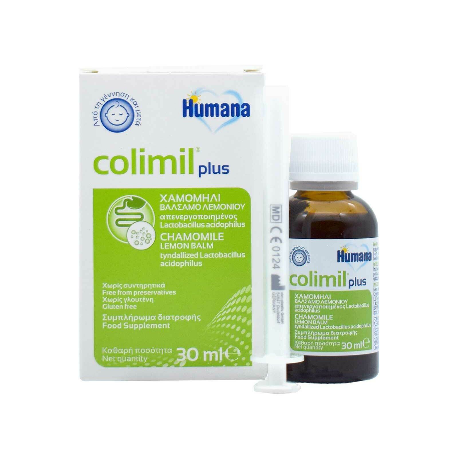 NEW_NEW 01 :: Humana Colimil Plus Baby Food Supplement Anti-Colic 30ml